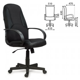 Кресло офисное BRABIX City EX-512 (черное) в Кургане - kurgan.katalogmebeli.com | фото