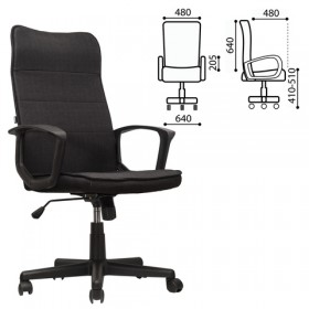 Кресло офисное BRABIX Delta EX-520 (черный) в Кургане - kurgan.katalogmebeli.com | фото