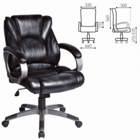 Кресло офисное BRABIX Eldorado EX-504 (черный) в Кургане - kurgan.katalogmebeli.com | фото