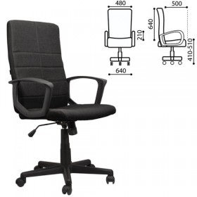 Кресло офисное BRABIX Focus EX-518 (черный) в Кургане - kurgan.katalogmebeli.com | фото