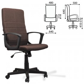 Кресло офисное BRABIX Focus EX-518 (коричневый) в Кургане - kurgan.katalogmebeli.com | фото