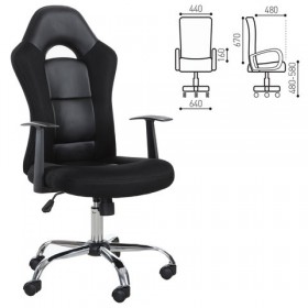 Кресло офисное BRABIX Fusion EX-560 в Кургане - kurgan.katalogmebeli.com | фото