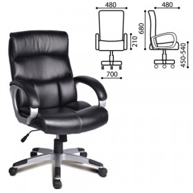 Кресло офисное BRABIX Impulse EX-505 в Кургане - kurgan.katalogmebeli.com | фото