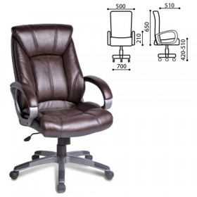 Кресло офисное BRABIX Maestro EX-506 (коричневый) в Кургане - kurgan.katalogmebeli.com | фото