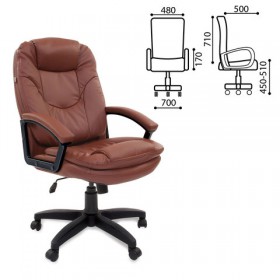 Кресло офисное BRABIX Trend EX-568 (коричневый) в Кургане - kurgan.katalogmebeli.com | фото