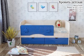Техно Кровать детская 2 ящика 1.6 Синий глянец в Кургане - kurgan.katalogmebeli.com | фото